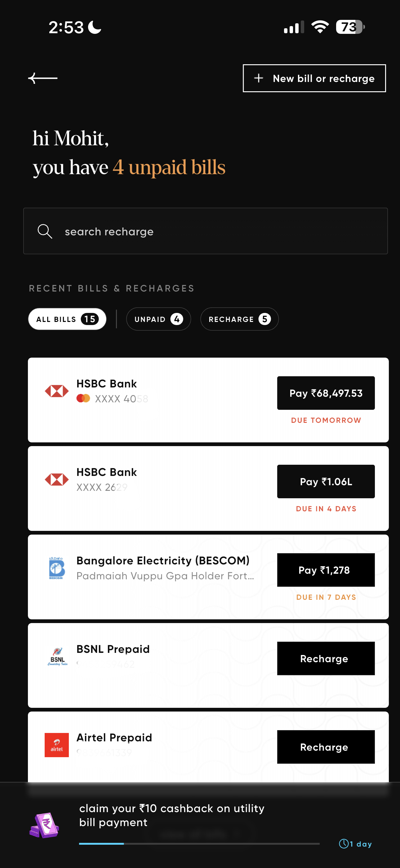 Pay Tab bill payment home screen